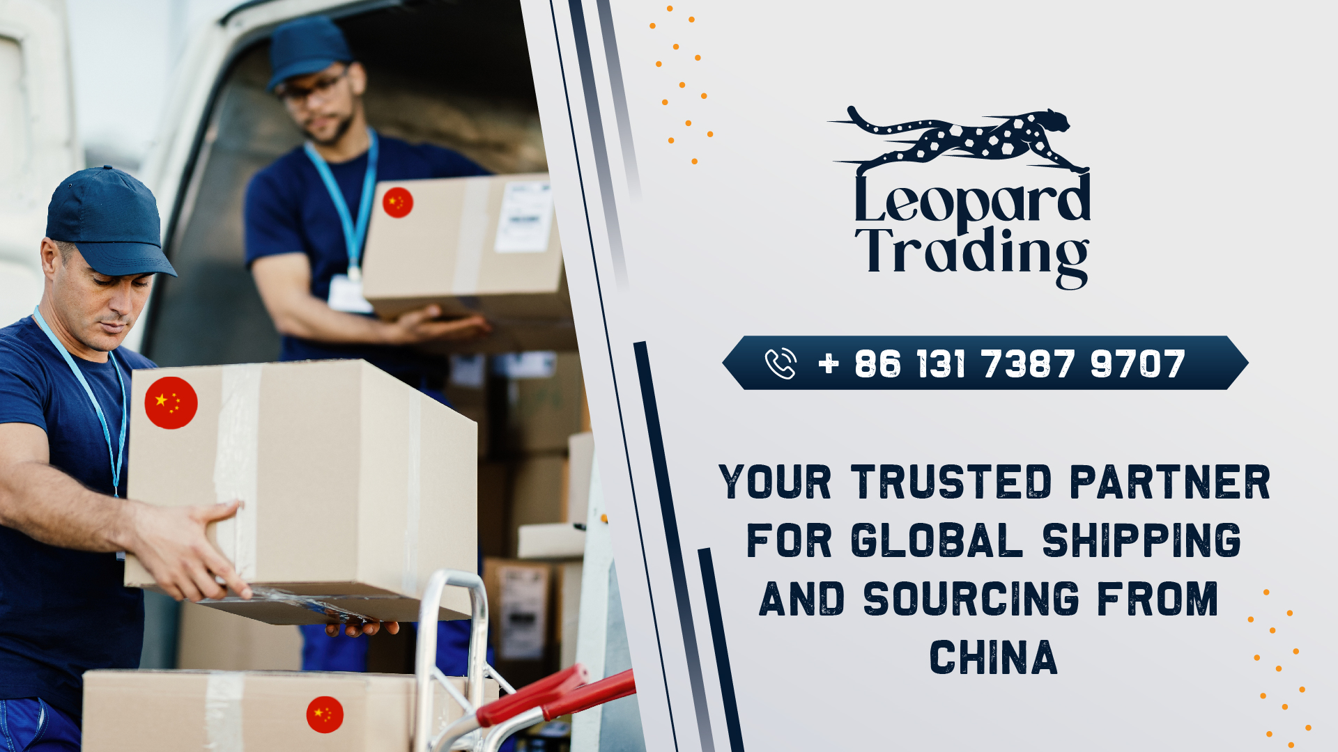 Leopard Trading